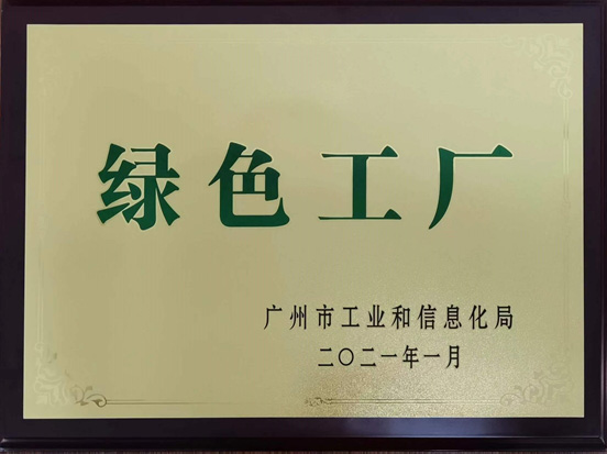 抖圈-抖圈为赌而生