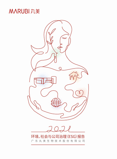 2021һ
